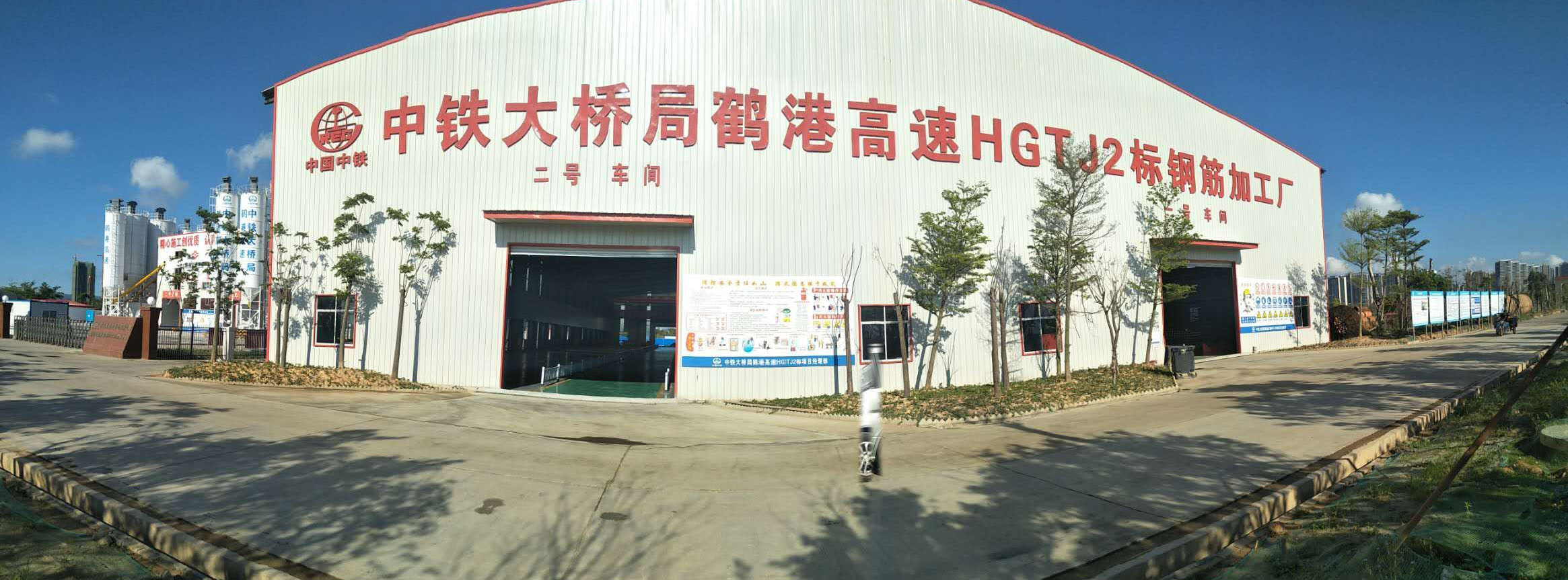 繞筋機滾籠機_鋼筋籠繞筋機_鋼筋籠滾籠機_山東潤科_五機頭彎曲中心